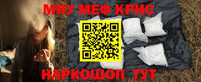 наркотики Первоуральск
