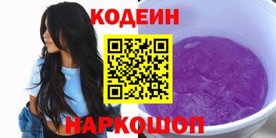 ALPHA-PVP Пенза