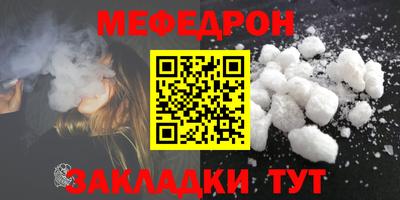 наркотики Первоуральск