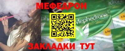 ALPHA-PVP Пенза