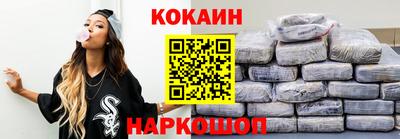 наркотики Первоуральск