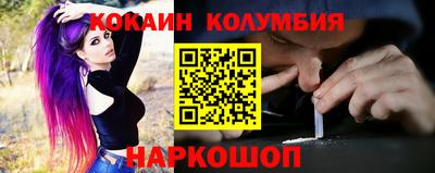 ALPHA-PVP Пенза