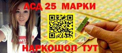 ALPHA-PVP Пенза