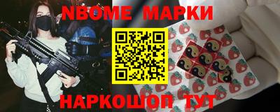 наркотики Первоуральск