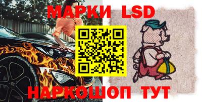 ALPHA-PVP Пенза