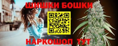 ALPHA-PVP Пенза