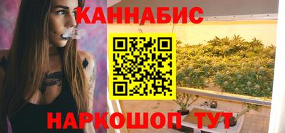 наркотики Первоуральск