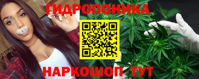 амфетамин Партизанск