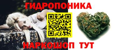 наркотики Первоуральск