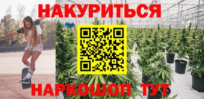 ALPHA-PVP Пенза