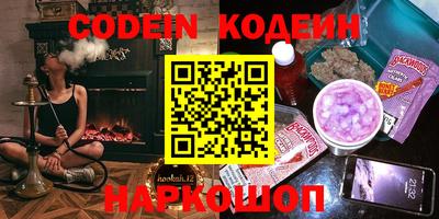 наркотики Первоуральск