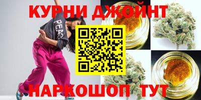 амфетамин Партизанск