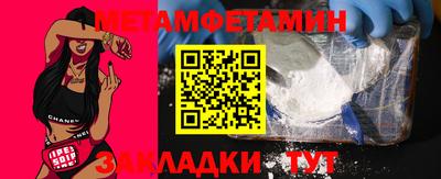 наркотики Первоуральск
