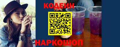 наркотики Первоуральск