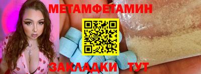 наркотики Первоуральск