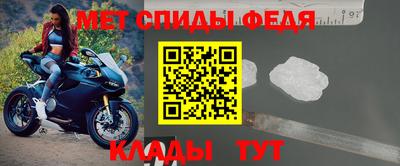 ALPHA-PVP Пенза