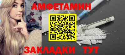 наркотики Первоуральск