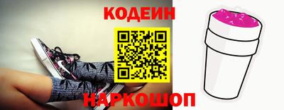 ALPHA-PVP Пенза