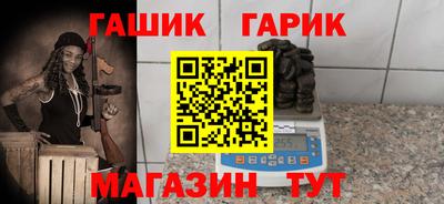 наркотики Первоуральск