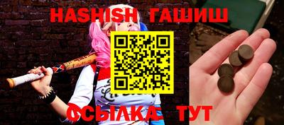 наркотики Первоуральск