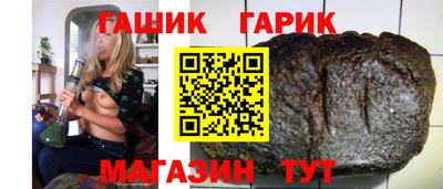 ALPHA-PVP Пенза
