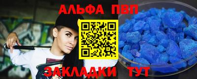 наркотики Первоуральск